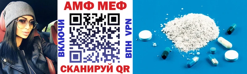 Амфетамин 98% Суздаль