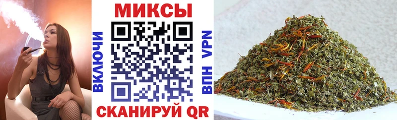 Бутират GHB  Суздаль 