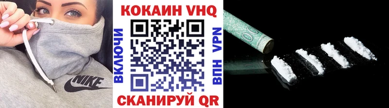 КОКАИН 98%  гидра зеркало  Суздаль 