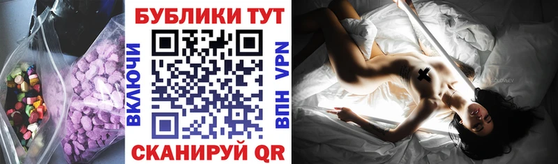 Экстази ешки Суздаль