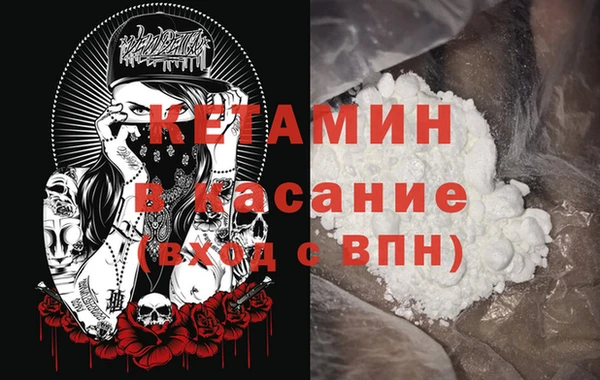 COCAINE Переславль-Залесский