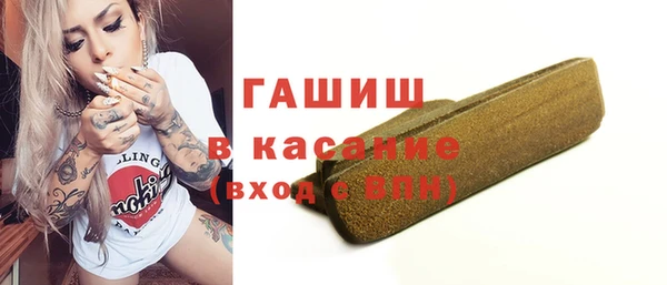 меф Абинск