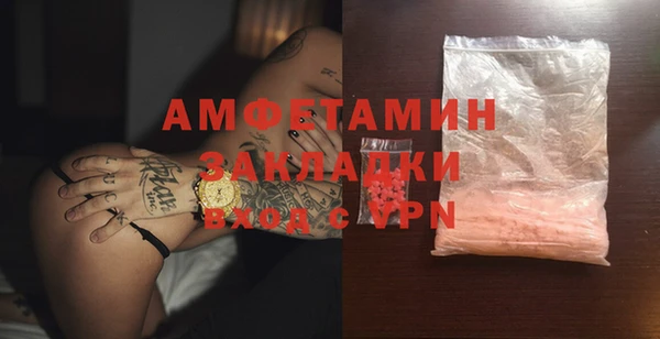 COCAINE Переславль-Залесский