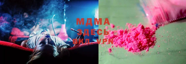 альфа пвп Пересвет