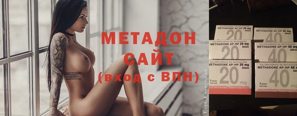 альфа пвп Пересвет