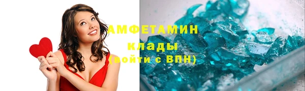 COCAINE Переславль-Залесский