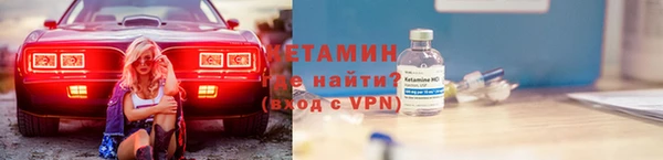 COCAINE Переславль-Залесский