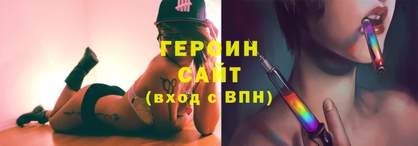гашик Абдулино