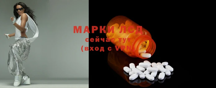 гашик Абдулино