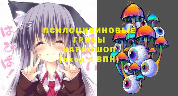 меф Абинск