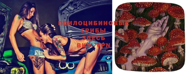 амфетамин Абаза