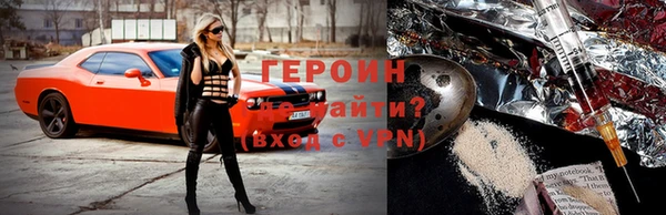 гашик Абдулино