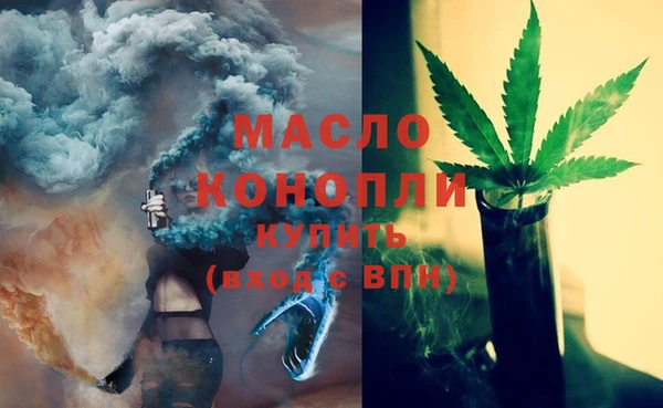 гашик Абдулино