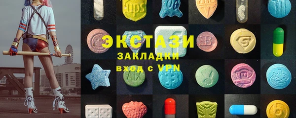 COCAINE Переславль-Залесский