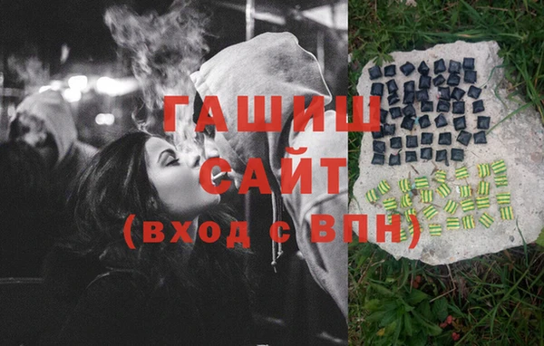 альфа пвп Пересвет