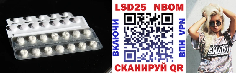 Лсд 25 экстази ecstasy  kraken зеркало  Суздаль 