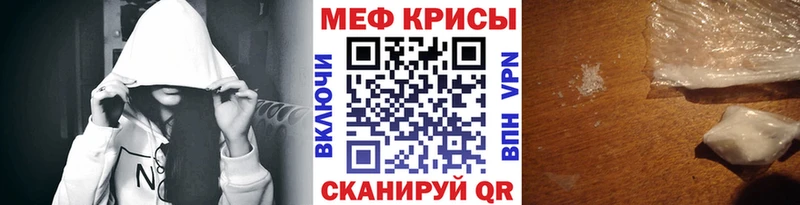МЕФ VHQ Суздаль