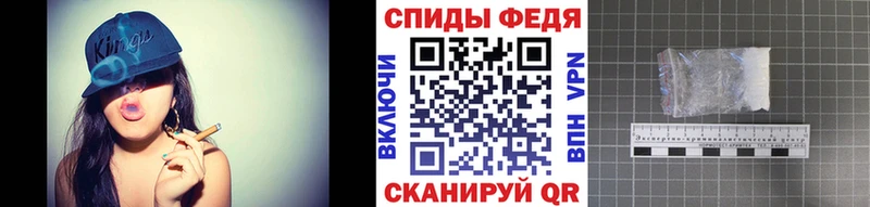 Первитин Декстрометамфетамин 99.9% Суздаль