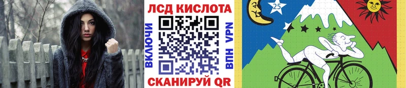 Марки NBOMe 1500мкг  Суздаль 