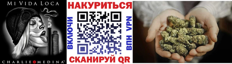 Марихуана AK-47  купить закладку  ОМГ ОМГ как зайти  Суздаль 